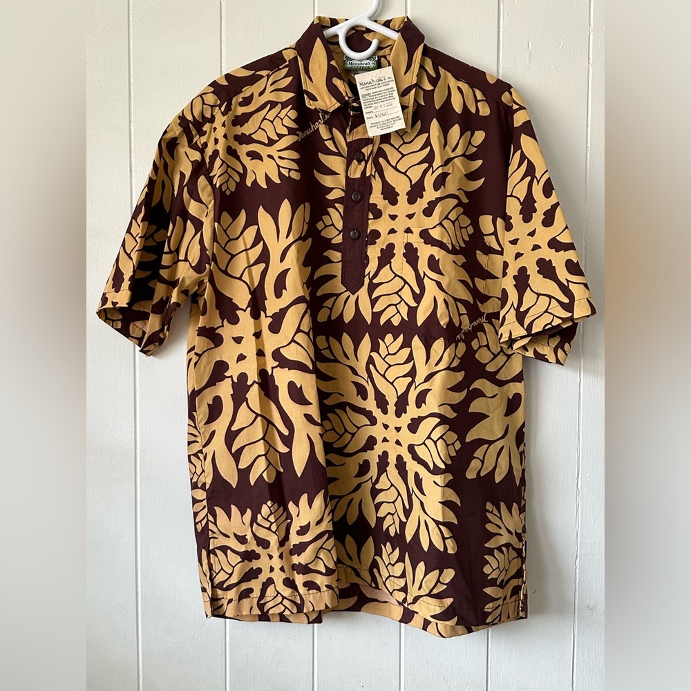 Manuheali’i Vintage Green Tag Awapuhi Men’s Brown Yellow Button Shirt Size Large